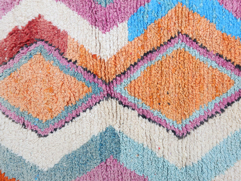 Adrar Moroccan Rug 2'6" x 11'4"