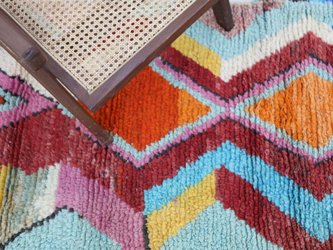 Adrar Moroccan Rug 2'6" x 11'4"