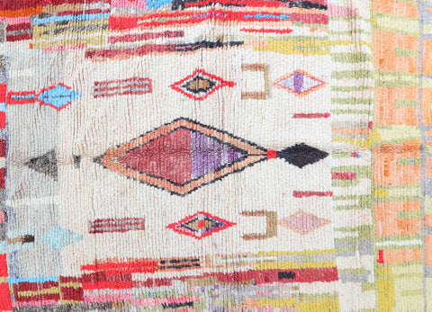 Tinnit Moroccan Rug 5'9" x 9'2"