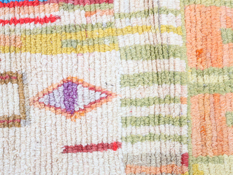 Tinnit Moroccan Rug 5'9" x 9'2"