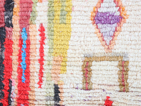 Tinnit Moroccan Rug 5'9" x 9'2"
