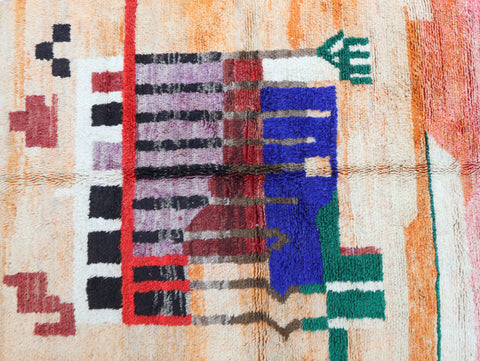 Anila Moroccan Rug 5'4" x 7'9"