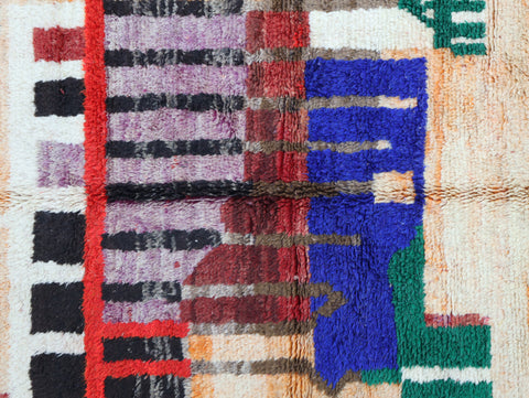Anila Moroccan Rug 5'4" x 7'9"