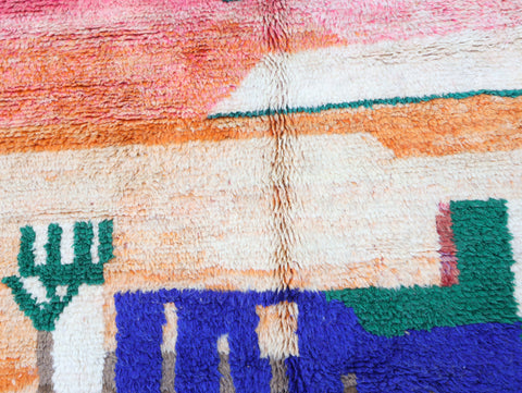 Anila Moroccan Rug 5'4" x 7'9"
