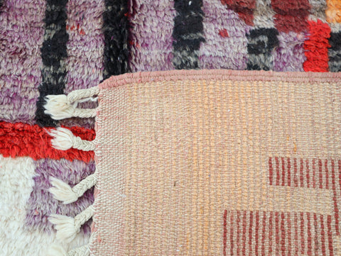 Anila Moroccan Rug 5'4" x 7'9"