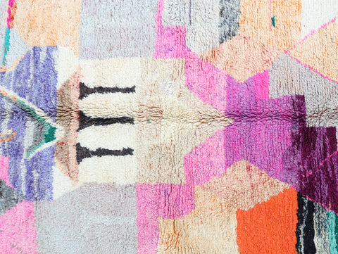 Mezra Moroccan Rug 4'9" x 8'3"