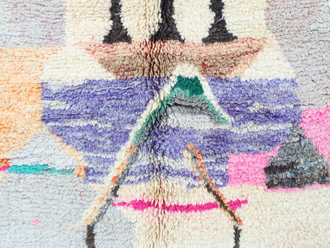 Mezra Moroccan Rug 4'9" x 8'3"