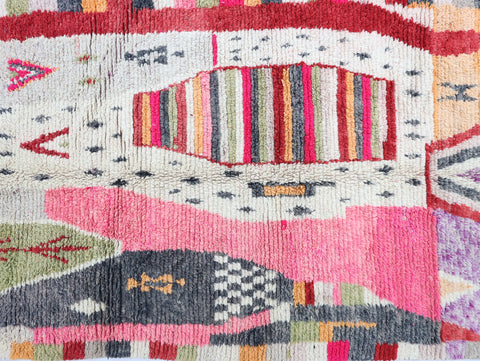 Azaf Moroccan Rug 5'7" x 8'7"