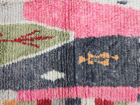 Azaf Moroccan Rug 5'7" x 8'7"