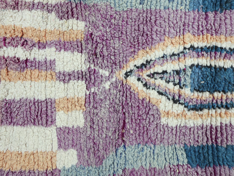 Usin Moroccan Rug 2'3" x 10'8"