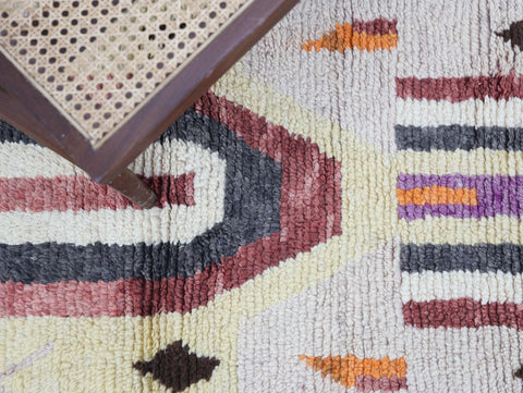Fraw Moroccan Rug 2'2" x 13'0"
