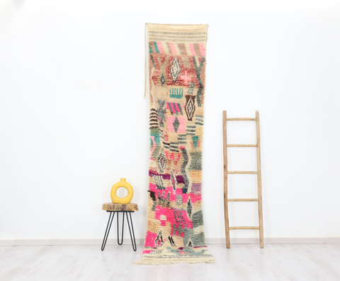 Aylal Moroccan Rug 2'2" x 10'1"