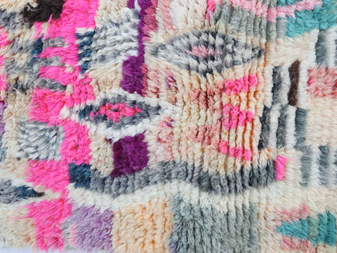 Aylal Moroccan Rug 2'2" x 10'1"