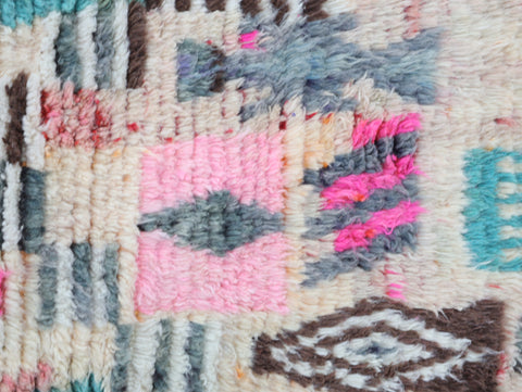 Aylal Moroccan Rug 2'2" x 10'1"
