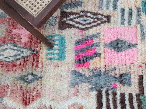 Aylal Moroccan Rug 2'2" x 10'1"