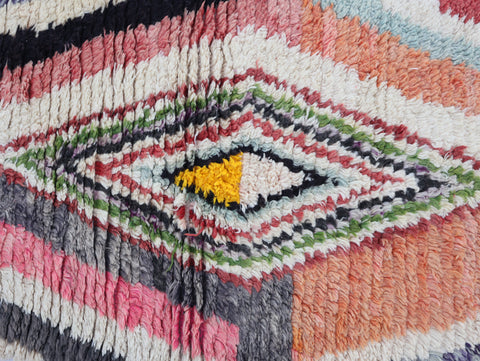 Tiflit Moroccan Rug 2'3" x 11'7"