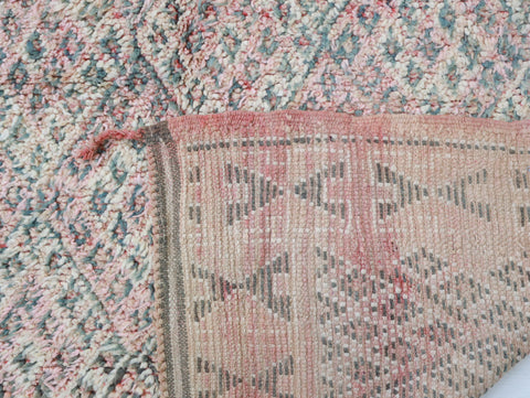 Amlas Vintage Moroccan Rug  6'0" x10'7"