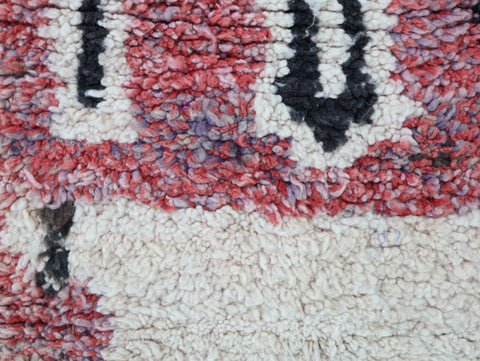 Agnou Moroccan Rug 2'4" x 11'5"