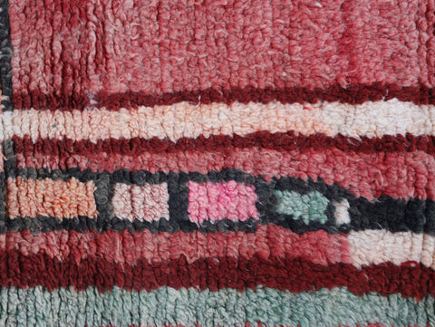 Asifid Moroccan Rug 2'4" x 11'8"