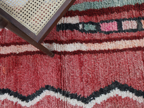 Asifid Moroccan Rug 2'4" x 11'8"