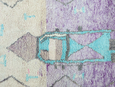 Titrit Moroccan Rug 3'1" x 12'1"