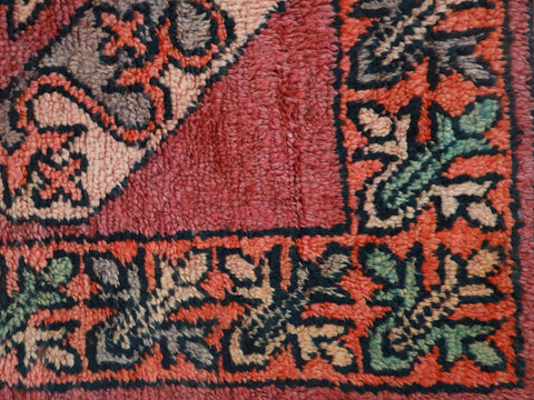 Ouminet Vintage Moroccan Rug  4'8" x 7'9"