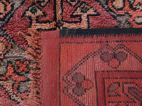 Ouminet Vintage Moroccan Rug  4'8" x 7'9"