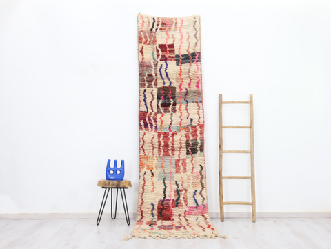 Ulmu Moroccan Rug 2'6" x 10'0"