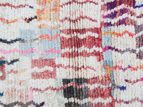 Ulmu Moroccan Rug 2'6" x 10'0"