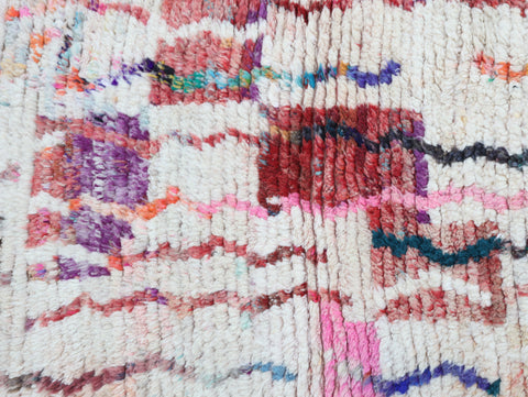 Ulmu Moroccan Rug 2'6" x 10'0"