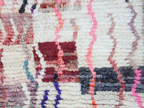 Ulmu Moroccan Rug 2'6" x 10'0"