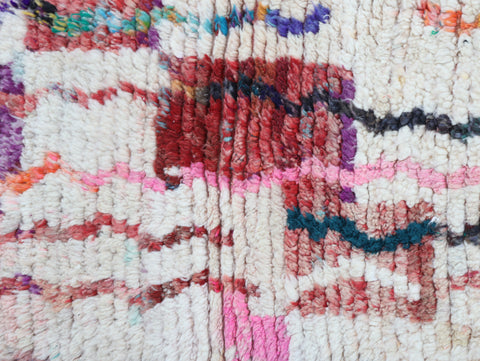 Ulmu Moroccan Rug 2'6" x 10'0"