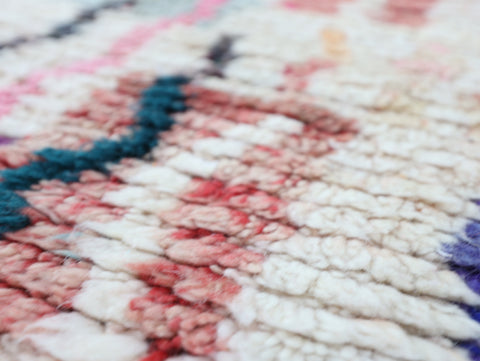 Ulmu Moroccan Rug 2'6" x 10'0"