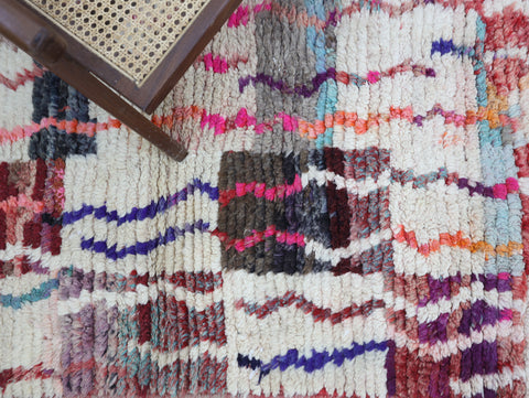 Ulmu Moroccan Rug 2'6" x 10'0"