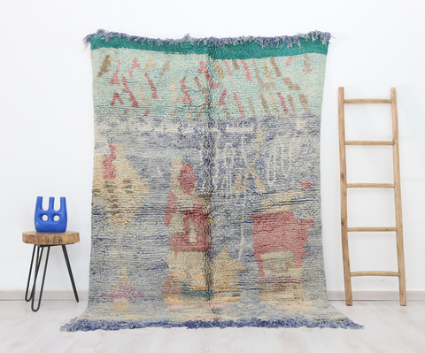 Anirya  Moroccan Rug 5'1" x 7'7"