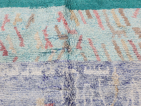 Anirya  Moroccan Rug 5'1" x 7'7"