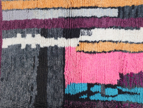 Asaru  Moroccan Rug 5'1" x 8'1"