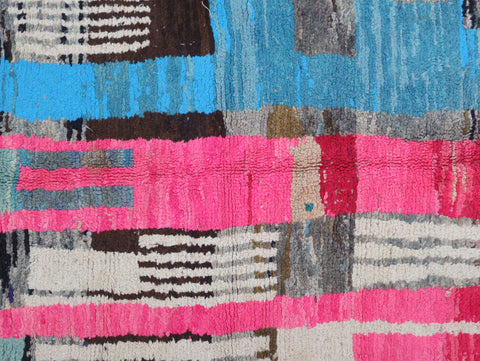 Awrin  Moroccan Rug 5'7" x 9'1"