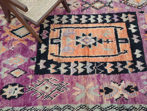 Amanane Vintage Moroccan Rug 6'0" x 14'2"