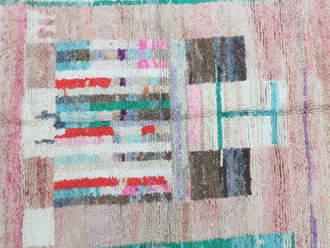 Imilla Moroccan Rug 5'1" x 7'9"