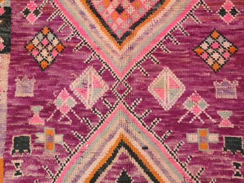 Ania Vintage Moroccan Rug 5'4" x 10'2"