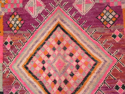 Ania Vintage Moroccan Rug 5'4" x 10'2"