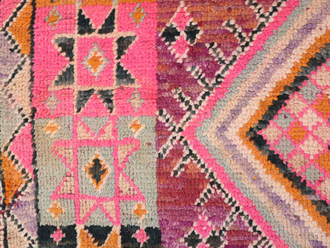 Ania Vintage Moroccan Rug 5'4" x 10'2"