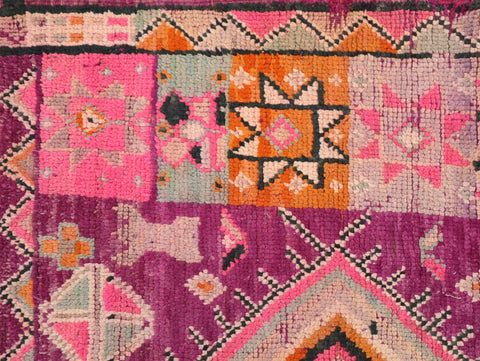 Ania Vintage Moroccan Rug 5'4" x 10'2"