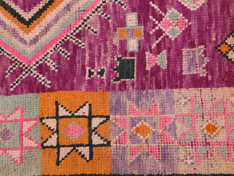 Ania Vintage Moroccan Rug 5'4" x 10'2"