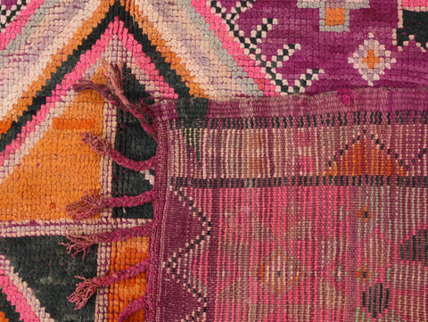 Ania Vintage Moroccan Rug 5'4" x 10'2"