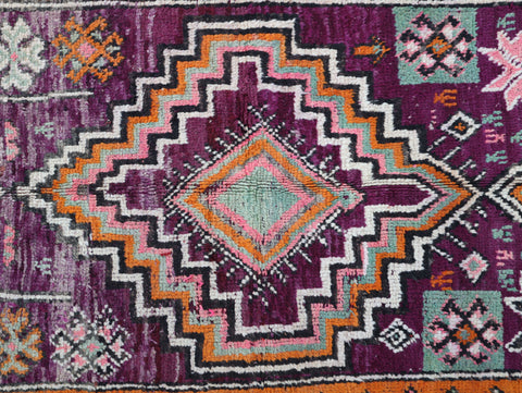 Tamant Vintage Moroccan Rug 5'3" x 11'7"