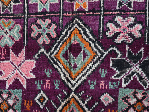 Tamant Vintage Moroccan Rug 5'3" x 11'7"