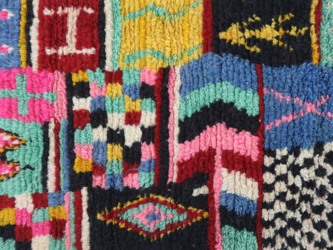 Tadmut Moroccan Rug 2'2" x 9'1"