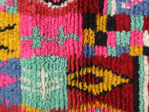 Tadmut Moroccan Rug 2'2" x 9'1"